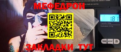 ПСИЛОЦИБИНОВЫЕ ГРИБЫ Владикавказ