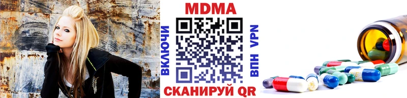 гидра зеркало  Карабулак  MDMA crystal 