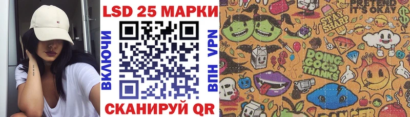 Марки NBOMe 1,8мг  Карабулак 