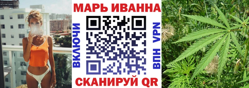 Канабис тримм  даркнет сайт  Карабулак 