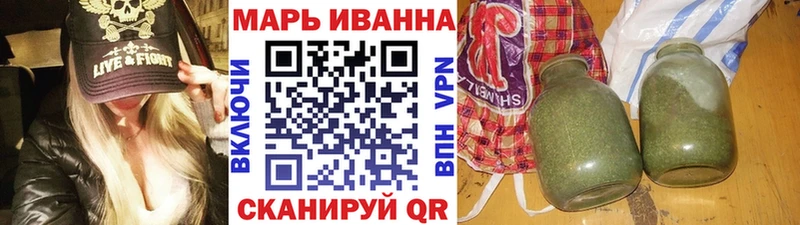 Каннабис VHQ Карабулак